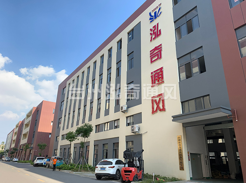 开元·官方版网站登录入口-开元(中国)
开元·官方版网站登录入口-开元(中国)