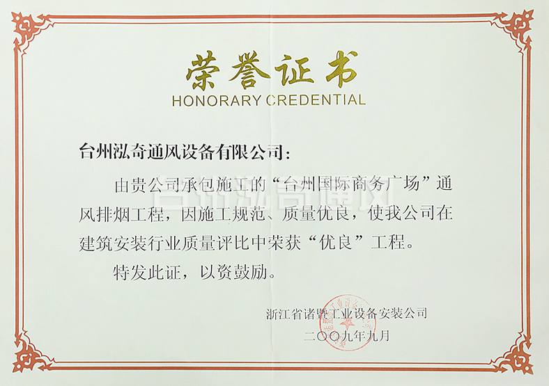 1604571844143407.jpg