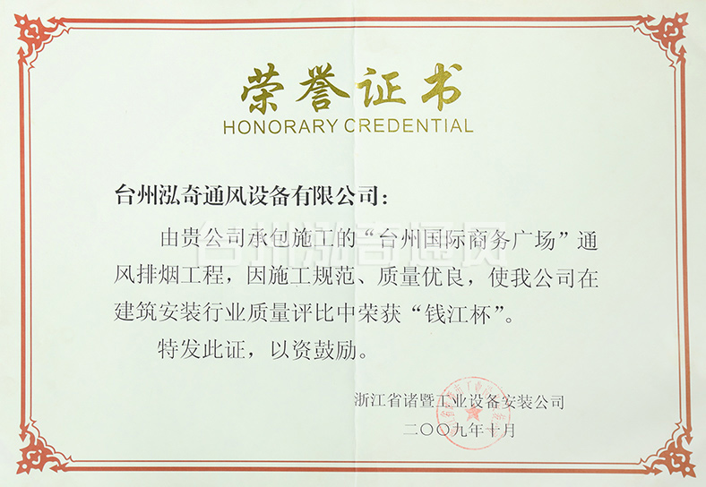 1604571844164411.jpg