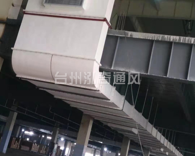 通风管道 通风管道